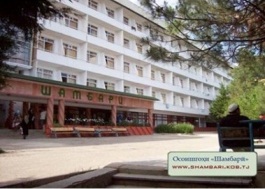 Шамбари.jpg Шамбари.jpg