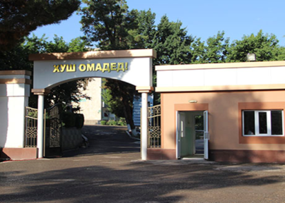Зумрад.png Зумрад.png